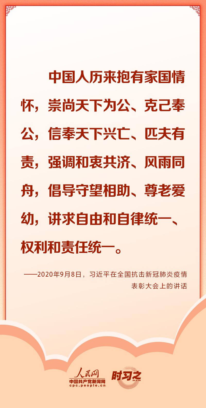 微信图片_20230126090522.jpg