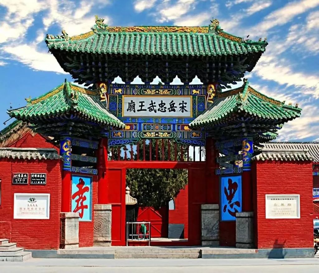 微信图片_20230128112906.jpg