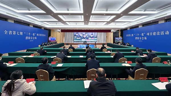 微信图片_20230128171348.jpg