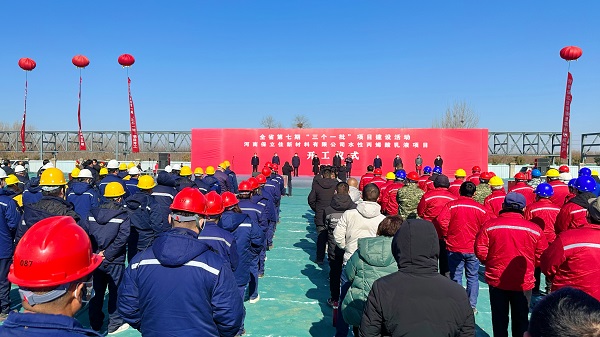 微信图片_20230128171333.jpg