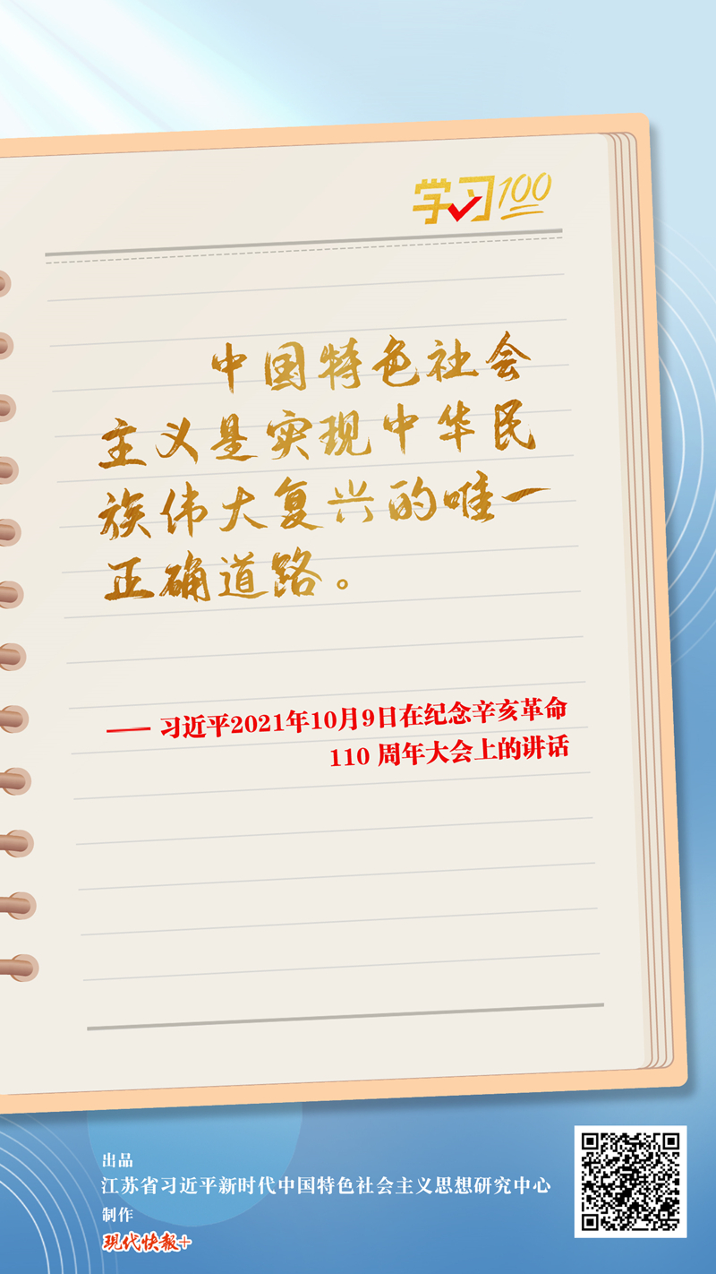 1675086054416246.jpg 微信图片_20230130214029.jpg