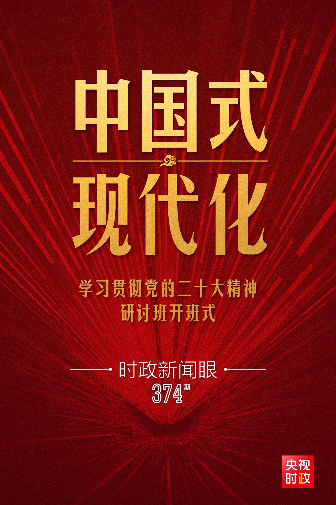 微信图片_20230208093657.jpg