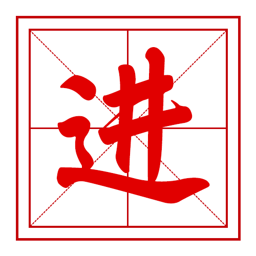 27231b6c5136431e90e66f52a086a9f1.png