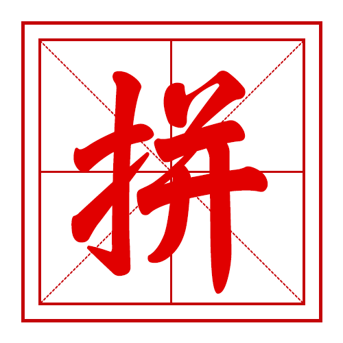 7703aa4c07bf49608cbf242bc278af7d.png