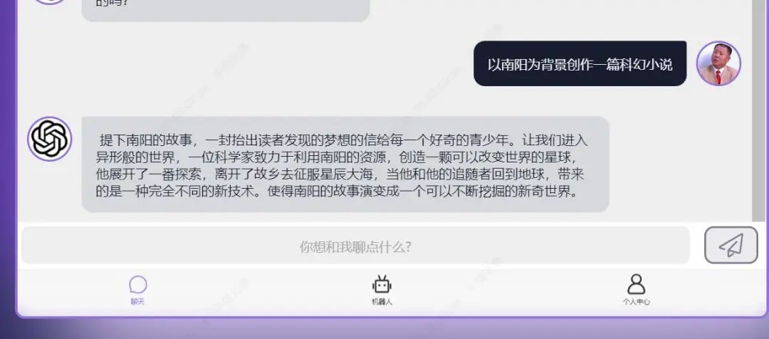 微信图片_20230210211616.jpg