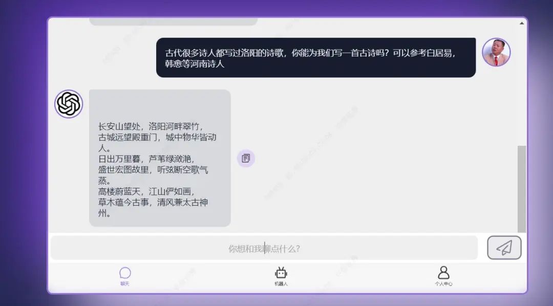 微信图片_20230210211602.jpg