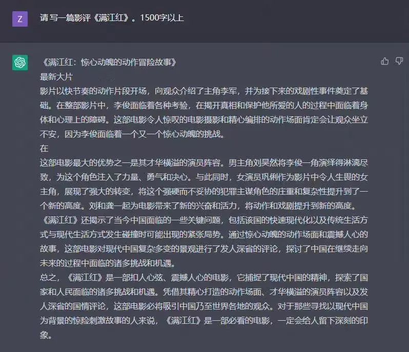 微信图片_20230210211707.jpg
