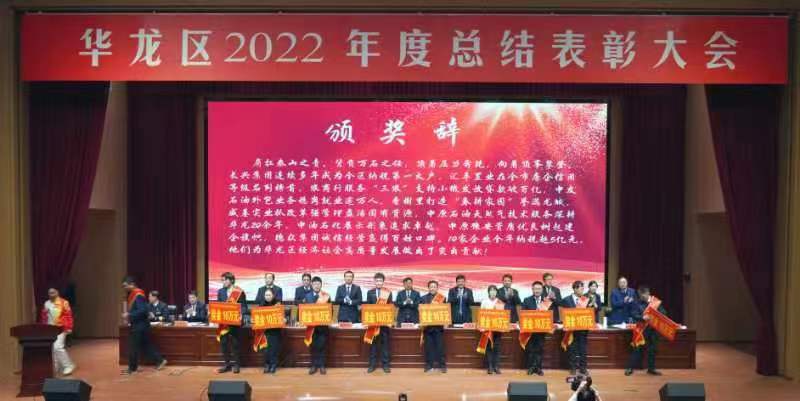 微信图片_20230211172529.jpg