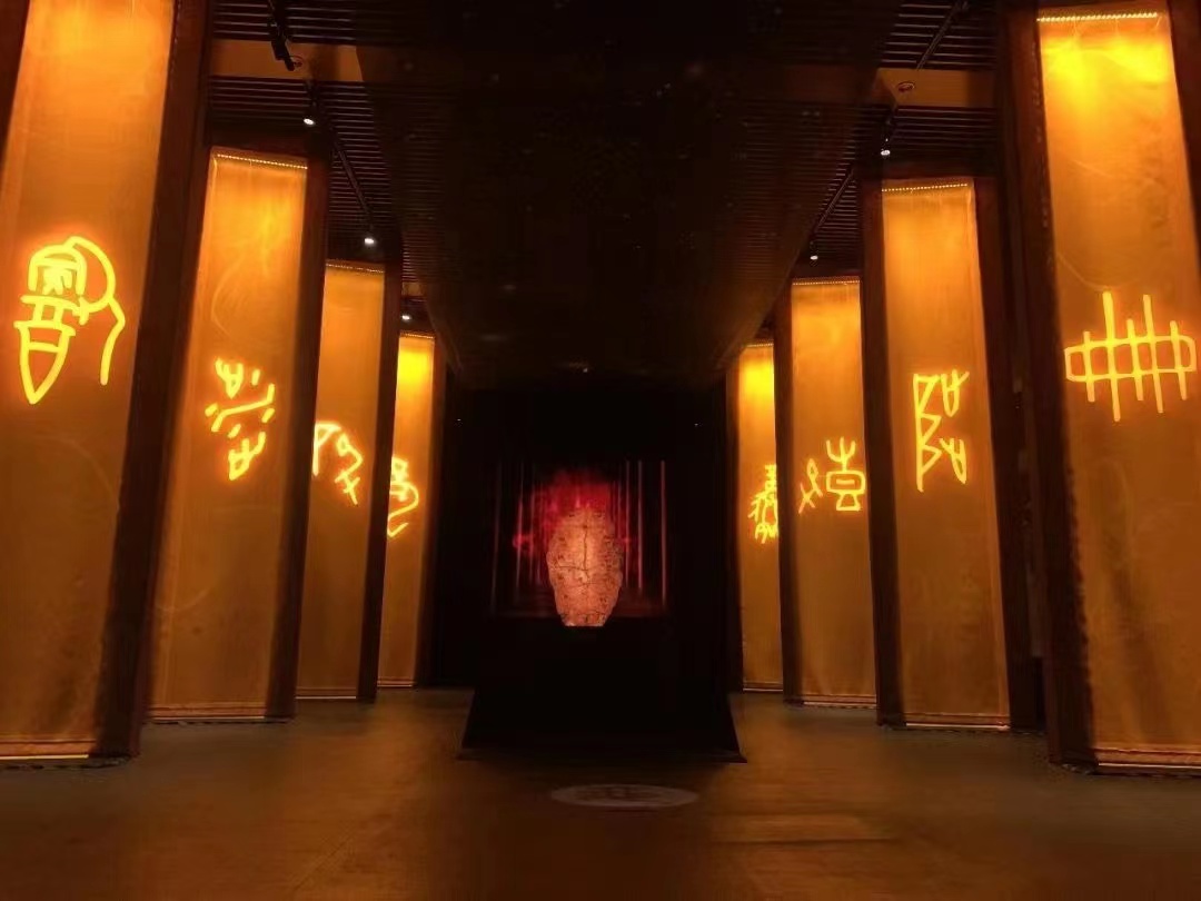 国图大展图六.jpg