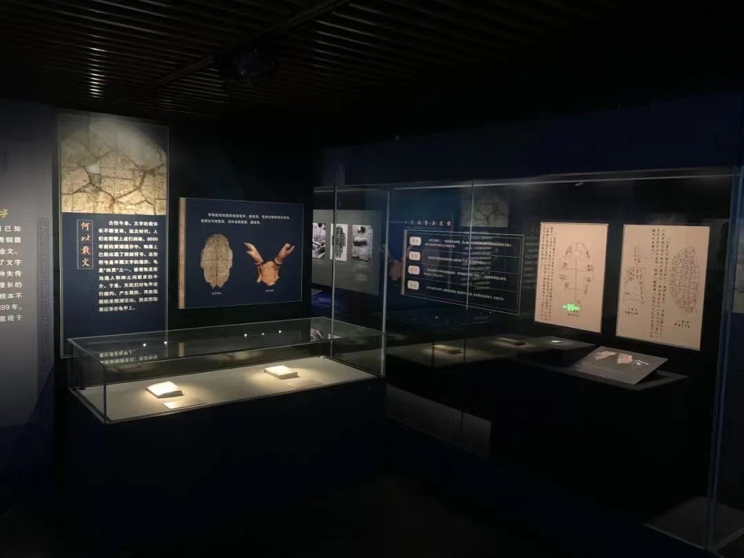 国图大展图3.jpg