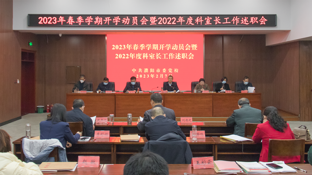 微信图片_20230212085914.png