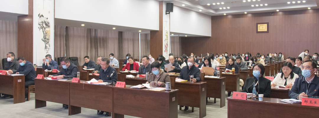 微信图片_20230212085939.png