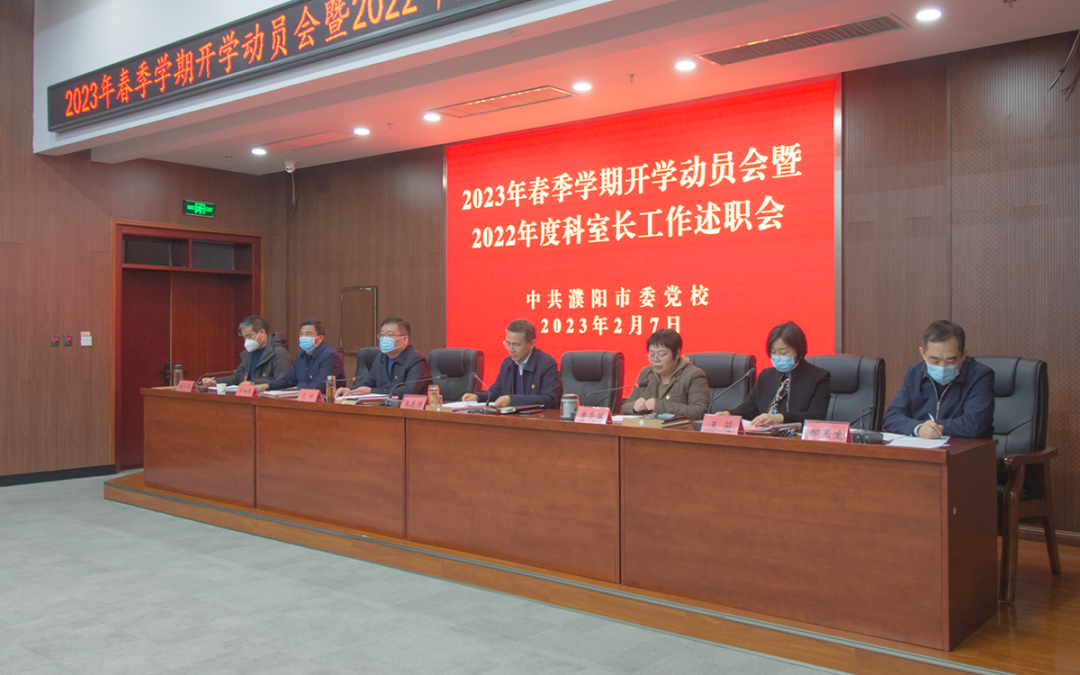微信图片_20230212085926.png