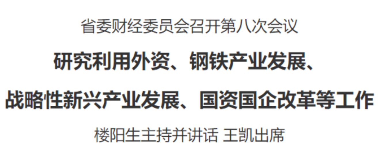 微信图片_20230217212935.png