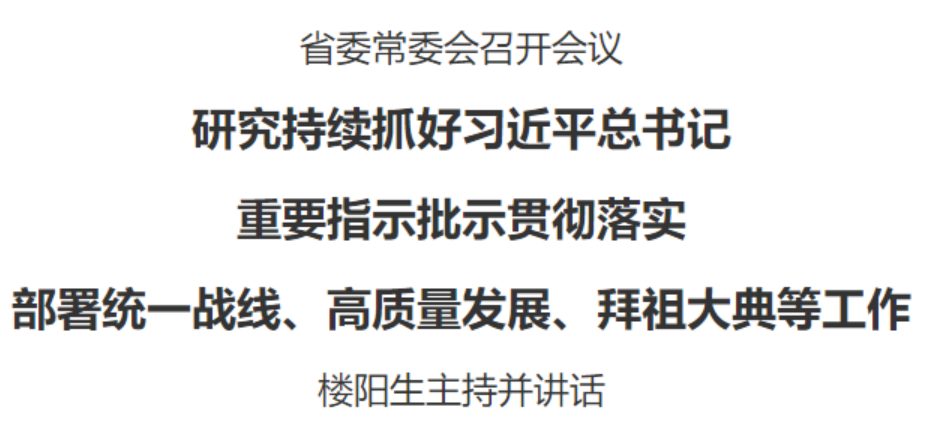 微信图片_20230217213132.png