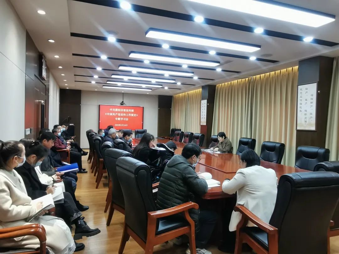 微信图片_20230217091954.jpg
