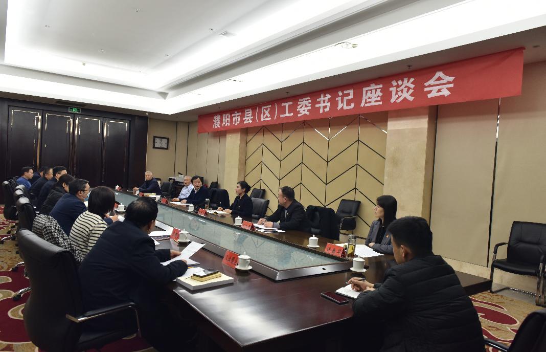 微信图片_20230220131222.jpg