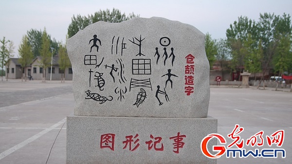 微信图片_20230220175445.jpg