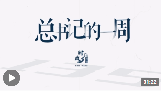 1676852480370.png