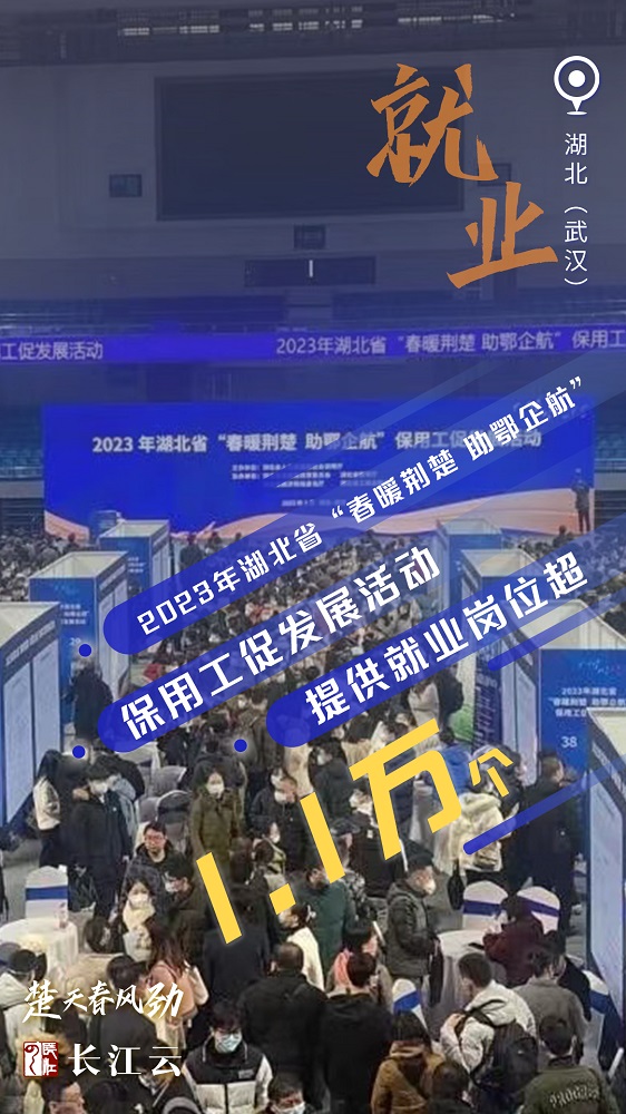 微信图片_20230222172541.jpg