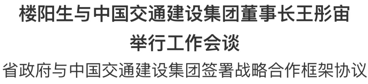 微信图片_20230222183741.jpg
