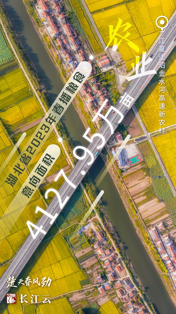 微信图片_20230222172317.jpg