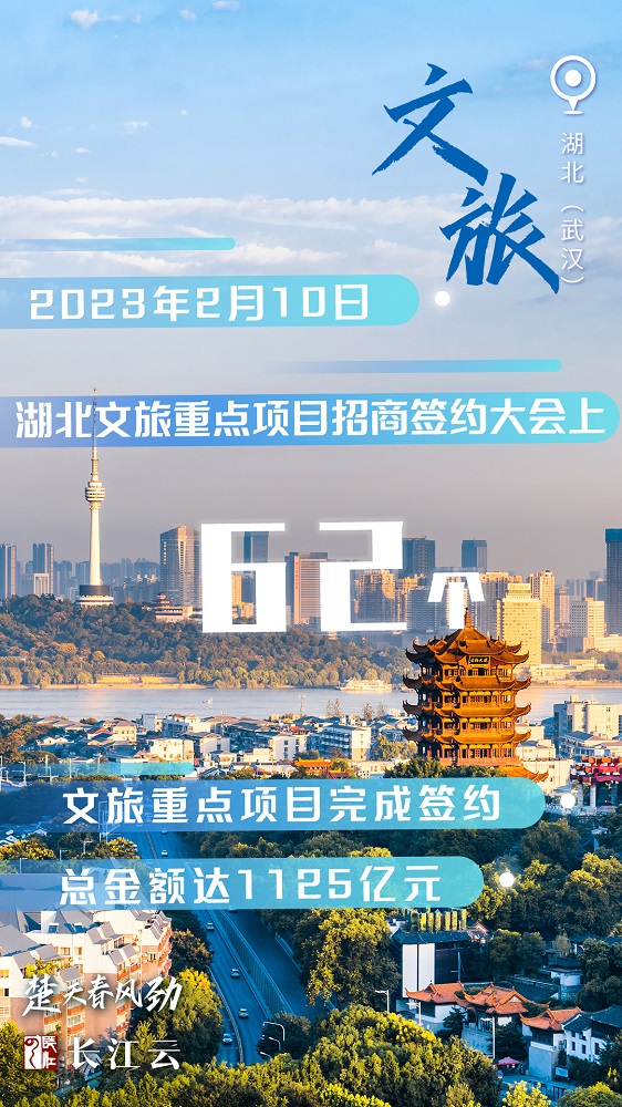 微信图片_20230222172419.jpg