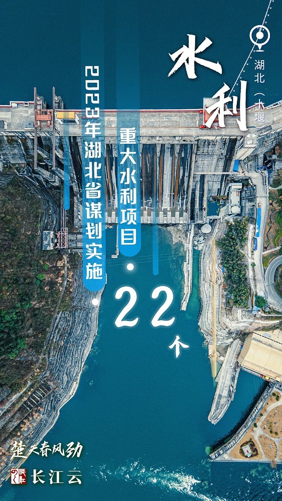 微信图片_20230222172605.jpg