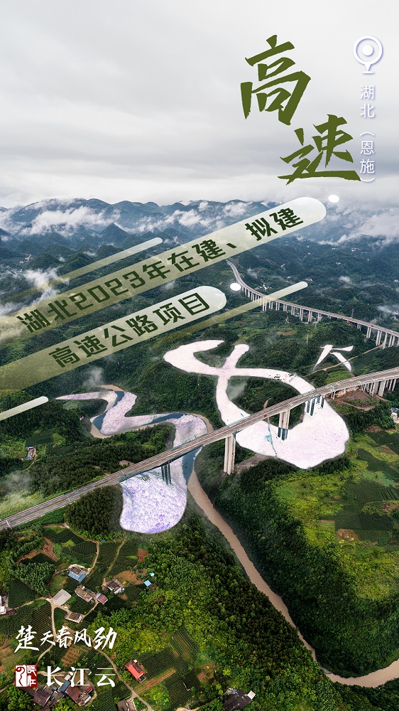 微信图片_20230222172451.jpg