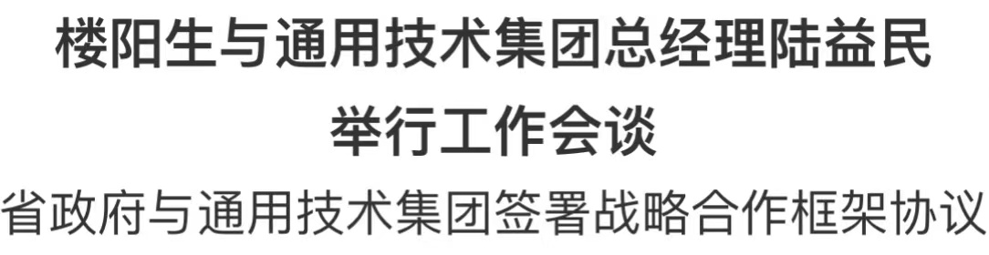 微信图片_20230222183217.jpg