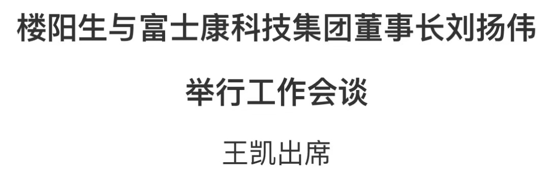 微信图片_20230222182807.jpg