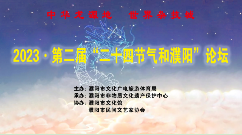 1677120581764011.png