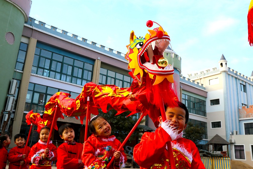 微信图片_20230223085128.jpg