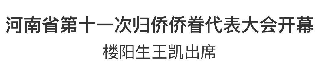 微信图片_20230225151503.jpg