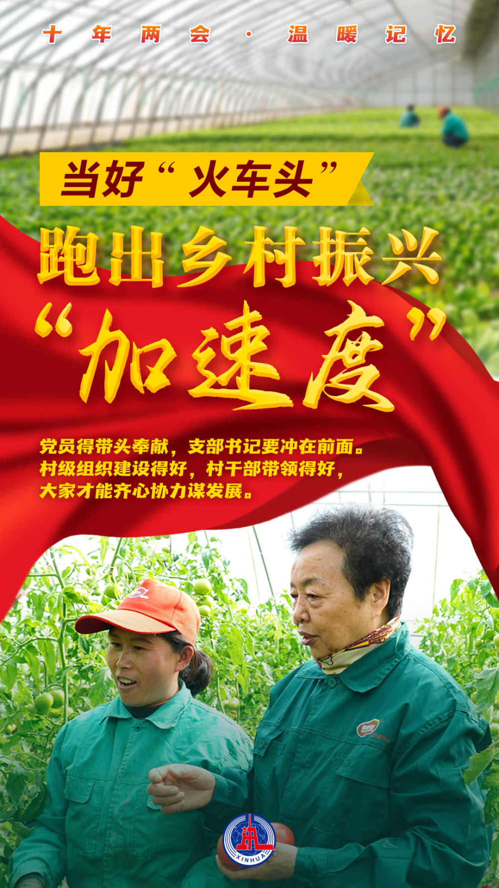 微信图片_20230301084259.jpg