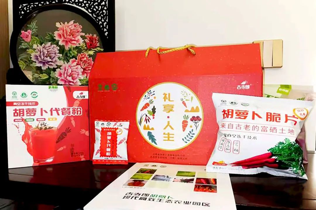 微信图片_20230303172833.jpg