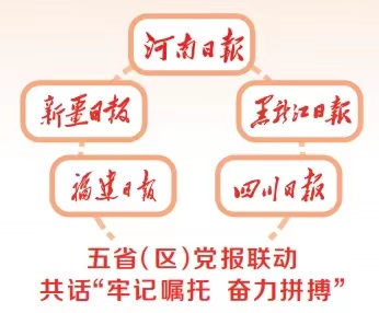 微信图片_20230304075943.jpg