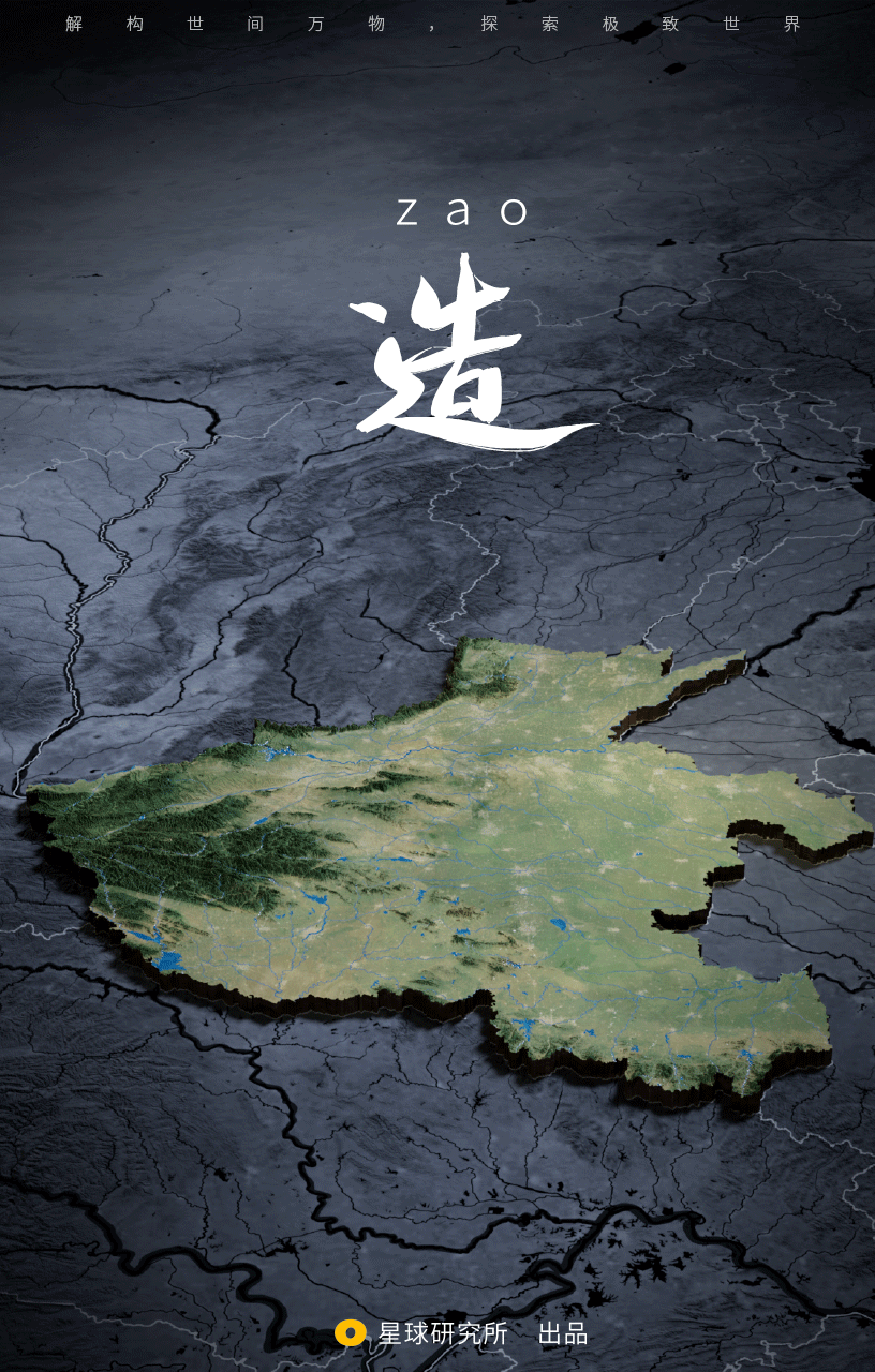 微信图片_20230304103849.gif