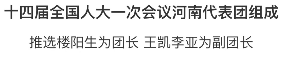 微信图片_20230304091748.jpg