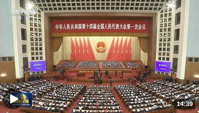 截图录屏_选择区域_20230305204717.jpg