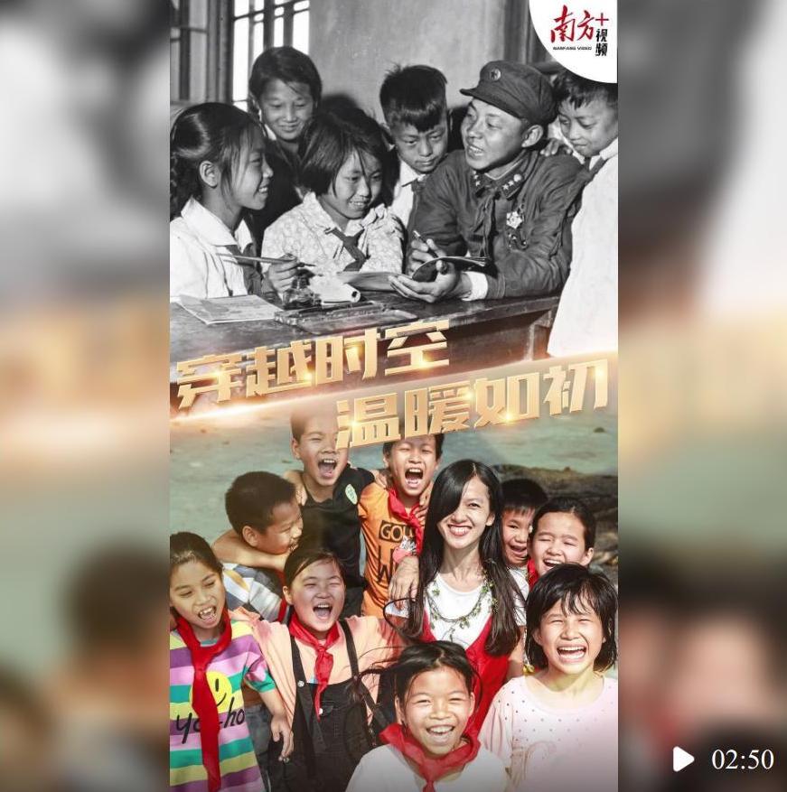 截图录屏_选择区域_20230305210912.jpg