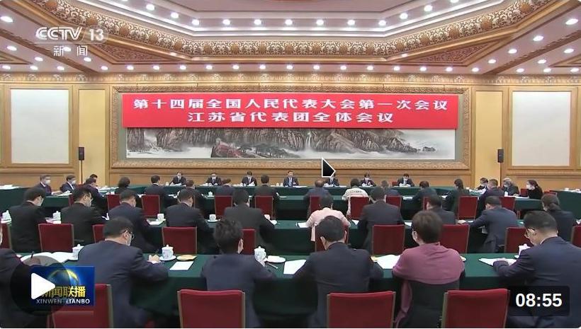 截图录屏_选择区域_20230305204826.jpg