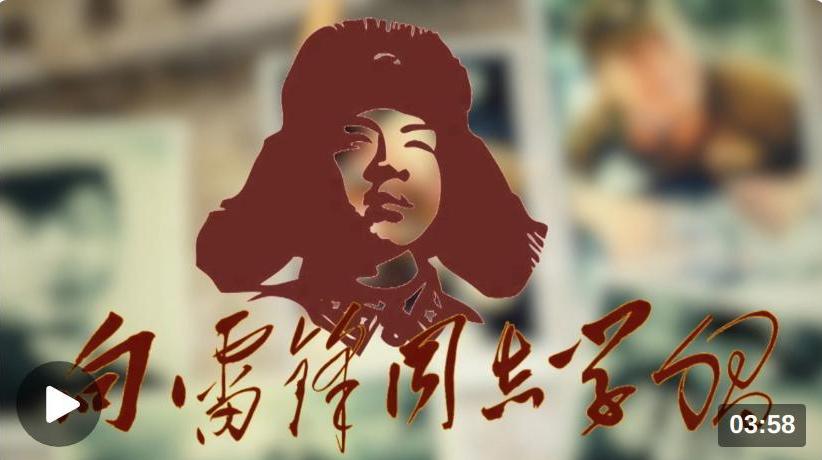 截图录屏_选择区域_20230305155838.jpg
