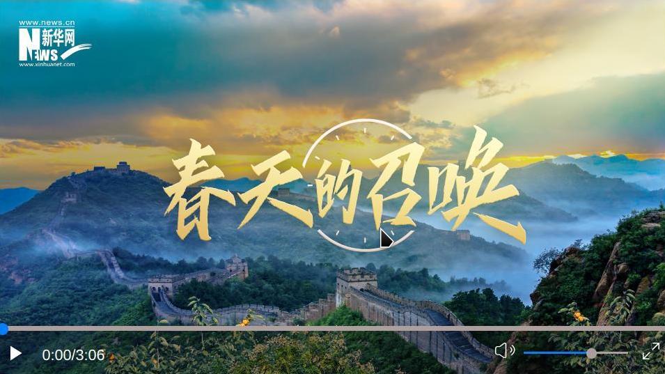 截图录屏_选择区域_20230305102643.jpg