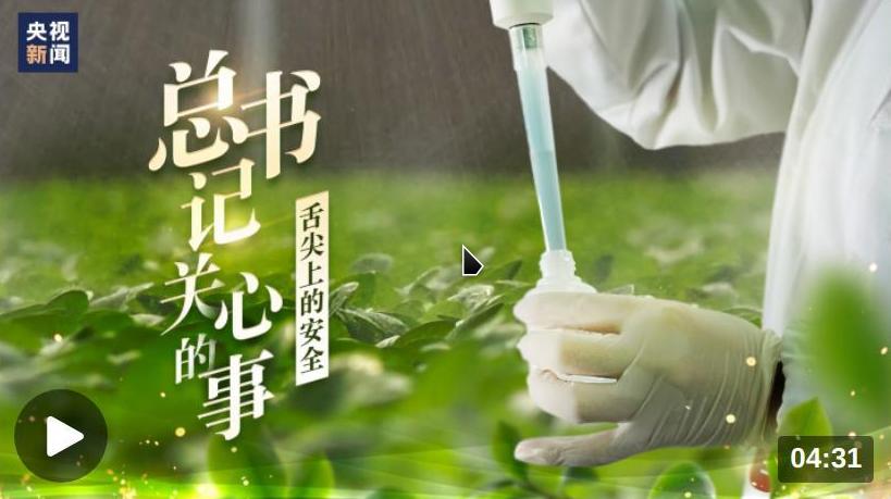 截图录屏_选择区域_20230305155714.jpg