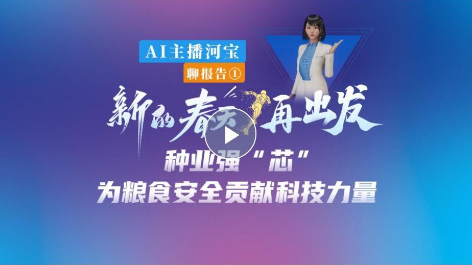 截图录屏_选择区域_20230305203103.jpg