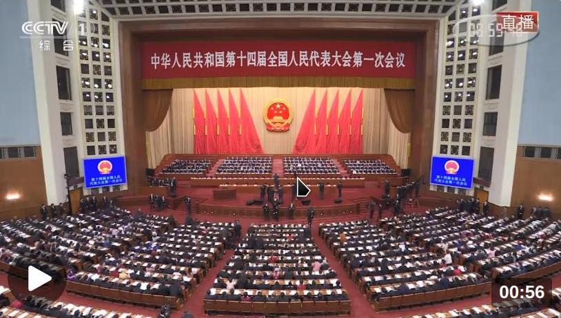 截图录屏_选择区域_20230305134651.jpg