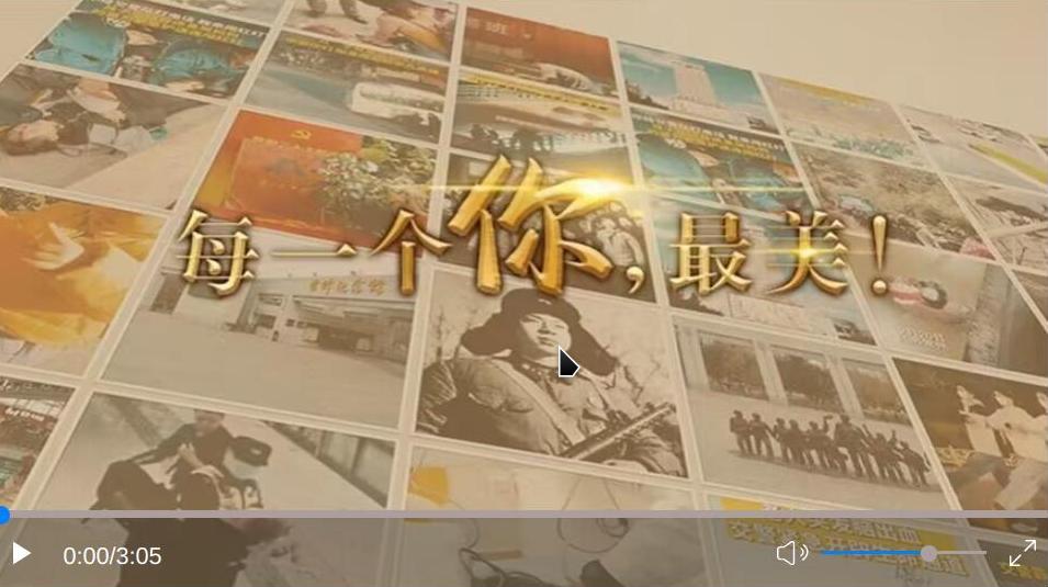 截图录屏_选择区域_20230305163722.jpg