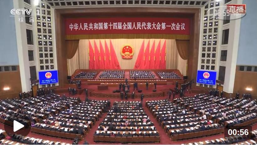 截图录屏_选择区域_20230305101402.jpg