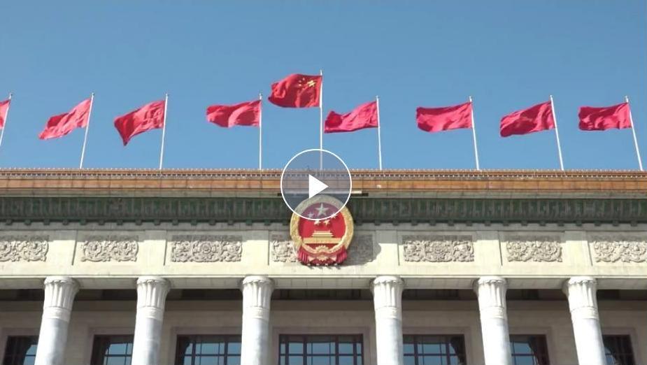 截图录屏_选择区域_20230305202742.jpg